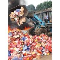 天河糖果合同銷毀處理*服務