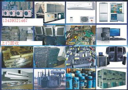 工程建筑機(jī)械、錢眼產(chǎn)品分類與物資回收的關(guān)聯(lián)解析